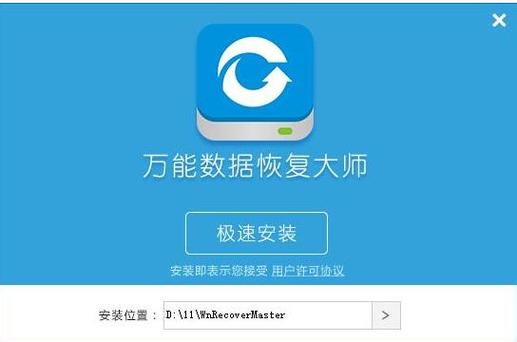 苹果平板怎么抹掉所有数据