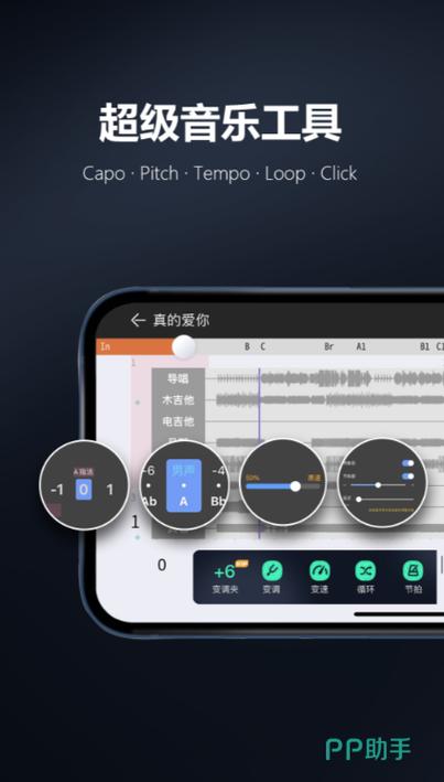 抖音戴耳机录歌有延迟