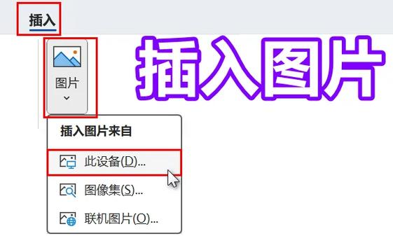 电脑输入框怎么移动