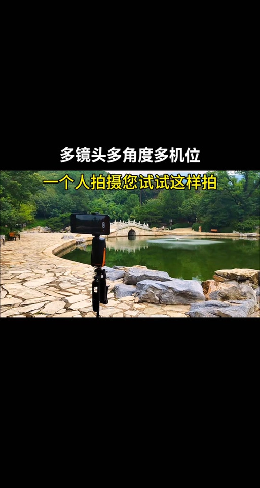 不同型号的摄像头能一起用吗