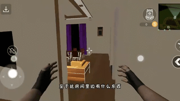 小偷模拟器1游戏解说鲤鱼