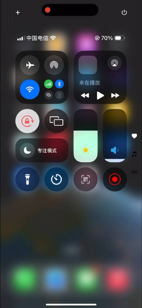 iphone11怎么下滑通知栏截图3