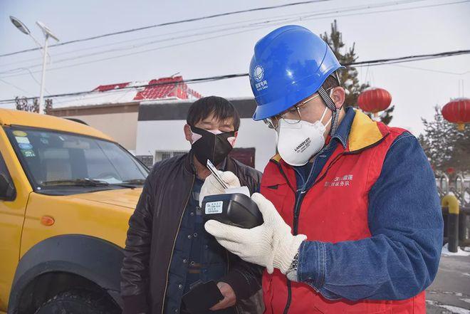 民用电闲忙时间怎么办理