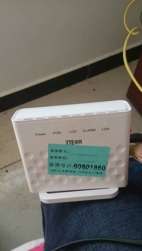 移动光猫无线灯一直亮