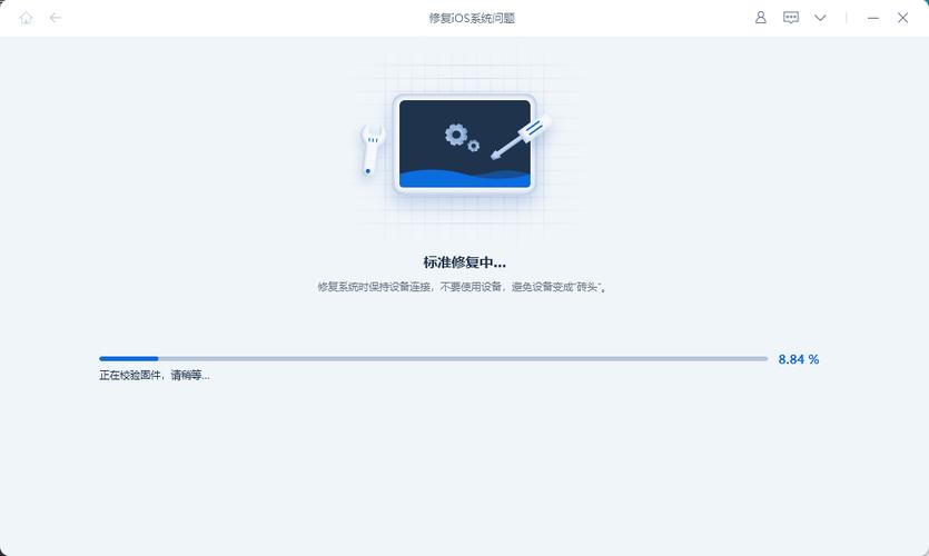 为什么ipad的网络老是断开