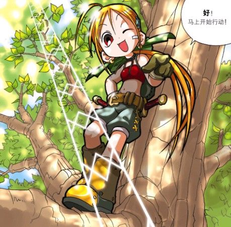 幻想数学大战萌娘百科