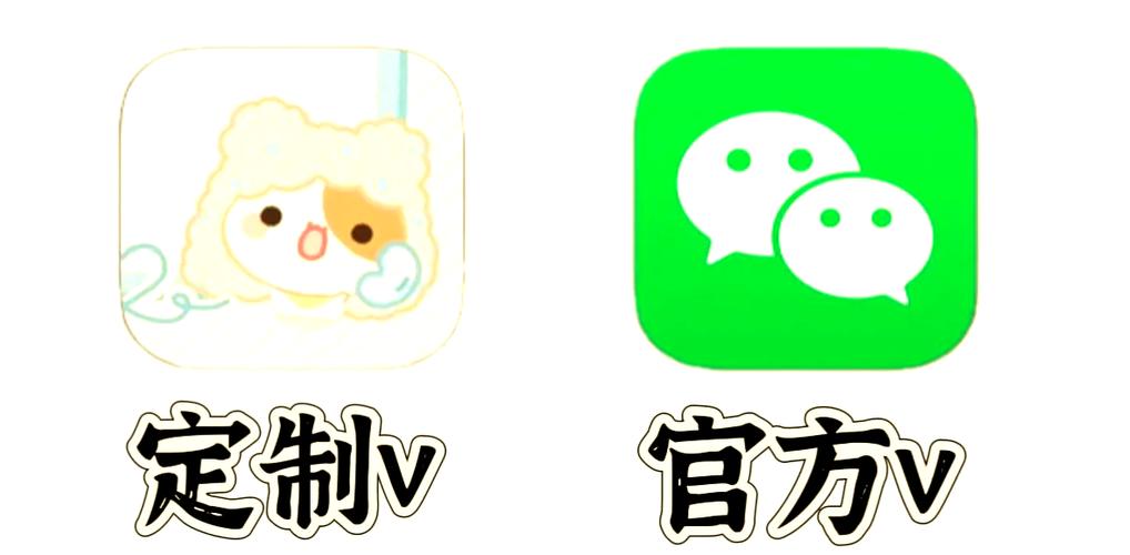 vivo手机如何换主题不换图标