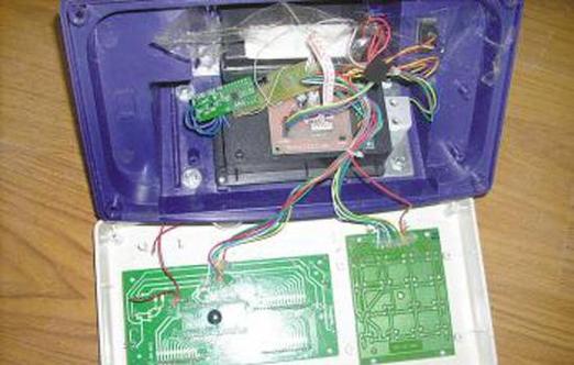 电子秤充不进电解决方法截图3