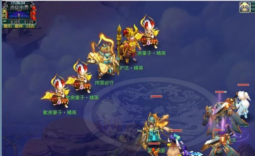 苦行过的号还能抓到持国吗