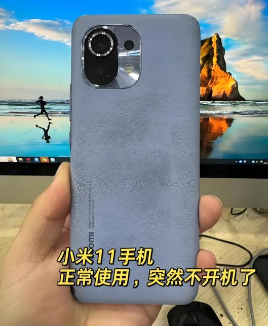 小米手机按开机键没反应怎么办