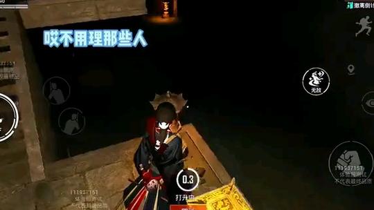 古墓迷途怎么下墓