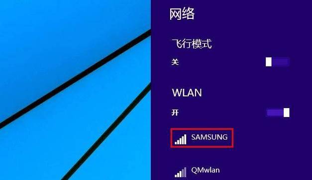 飞蛾打印机怎么连接wi-fi