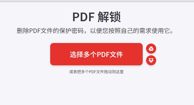 搜索的网站禁止访问怎么办