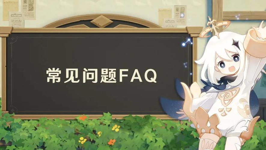 原神老是卡退怎么办手机