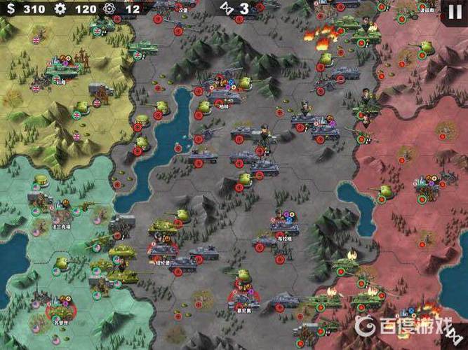 世界征服者4帝国3.0魔改版下载