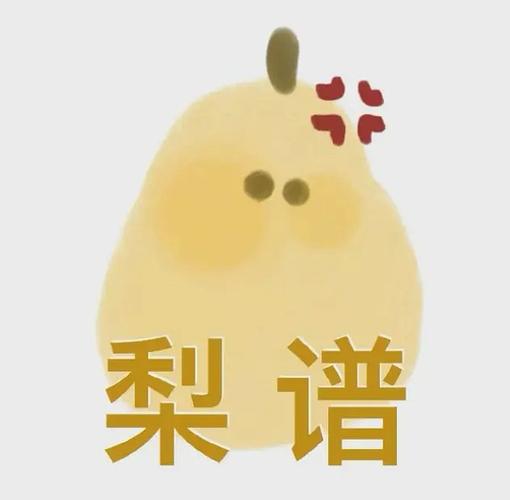 发到群里的文件多久可以撤回