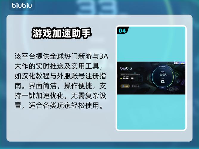老滚5上古卷轴5随从死亡复活方法