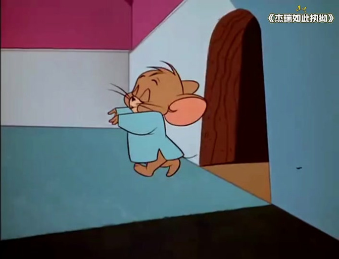 抖音杰瑞