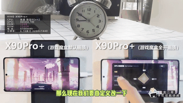 为什么游戏魔盒用不了