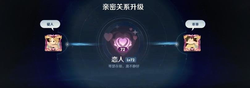 王者排位两个人可以玩吗