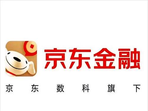 京东金融属于正规网贷吗?