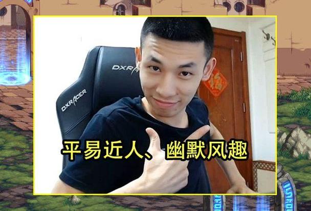 dnf旭旭宝宝快手号多少