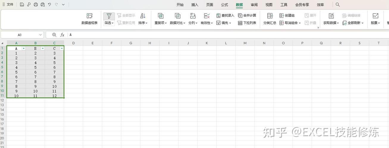 表格几个工作表为什么找不到截图1