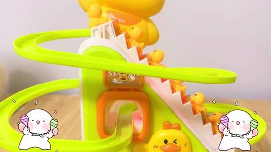 小黄鸭旧版本