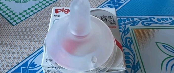 闲鱼卖了奶嘴26元买家怎么处理