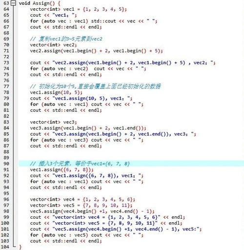 如何创建c++项目截图3