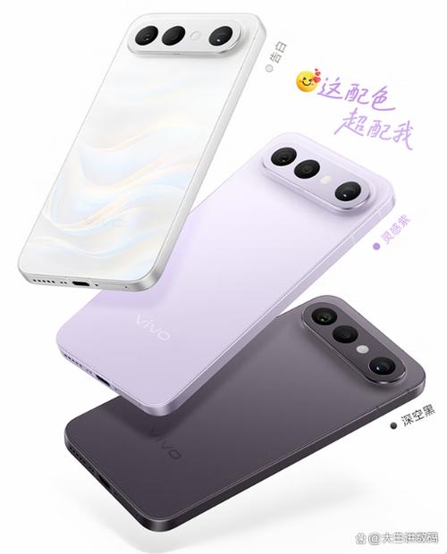 vivos50便签记账功能在哪