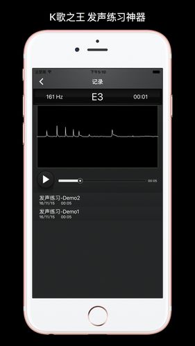 苹果11侧边音量键按不动