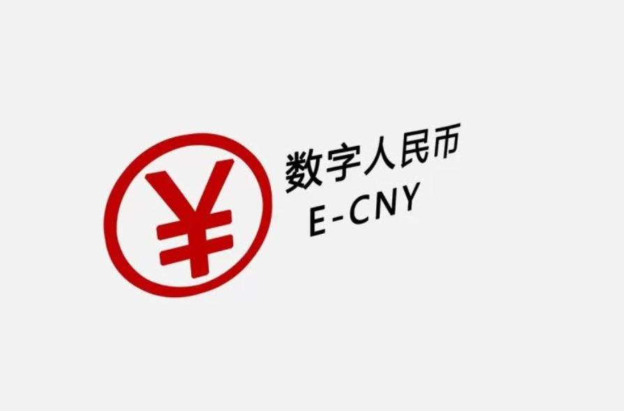 cny是啥意思