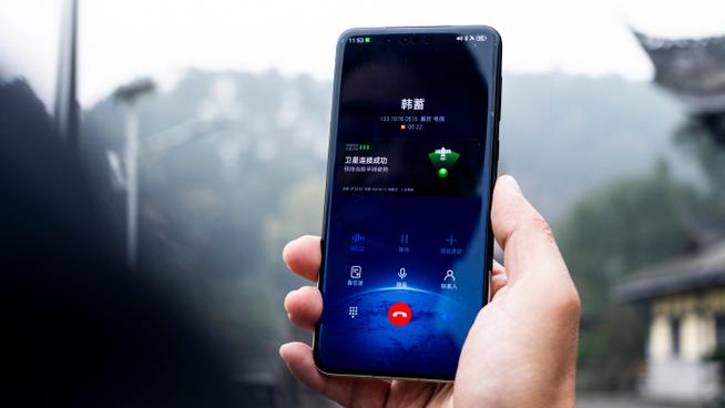 华为手机来电无法接听怎么办