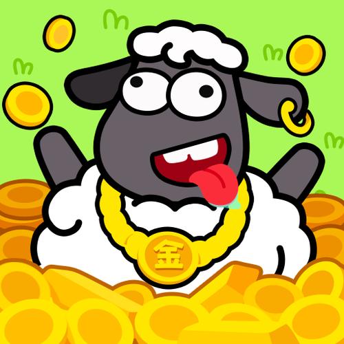 羊推网赚钱软件无限能量版截图3