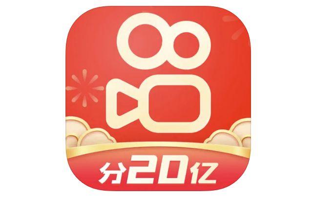快手红包软件下载