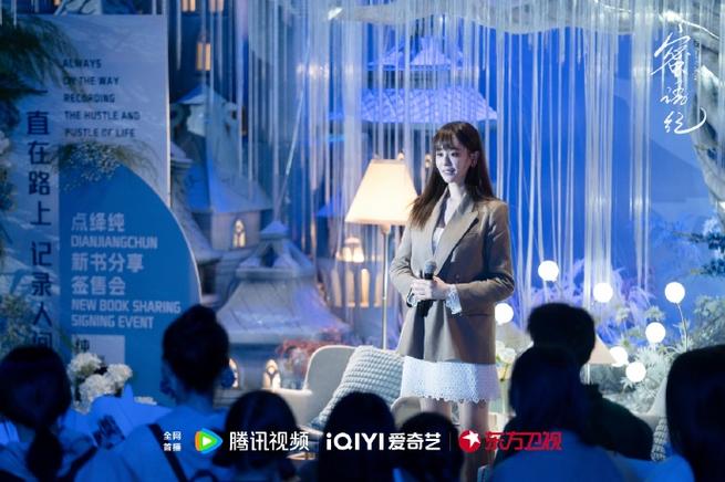 钟汉良《蜜语纪》17连冠