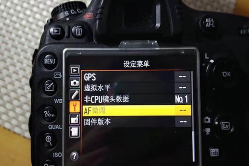 nikon相机拍照太暗怎么调