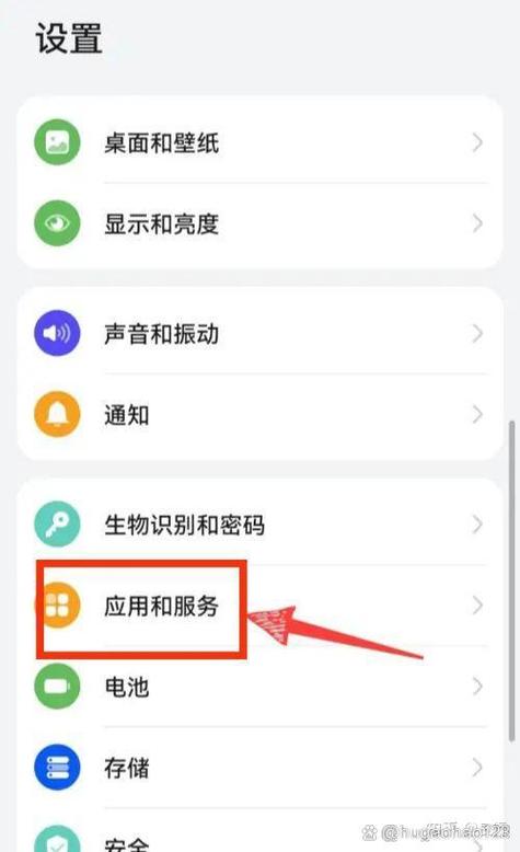 忘记分身密码怎么办