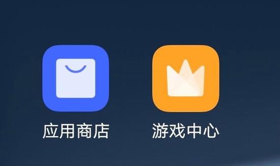光遇开挂免费软件vivo