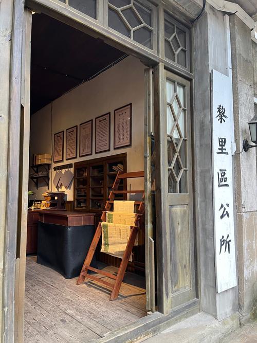 乡野小村:医