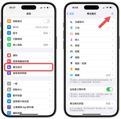 iPhone未接电话红点去不掉