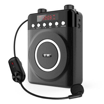 扩威无线扩音器对频