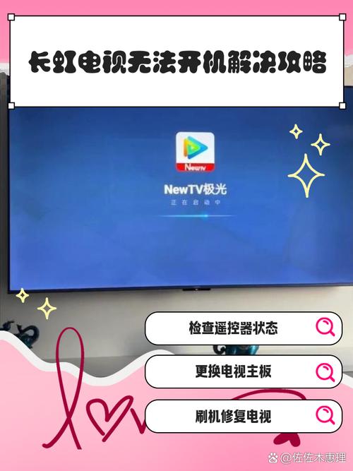 itvb官方版官网安卓版开不了