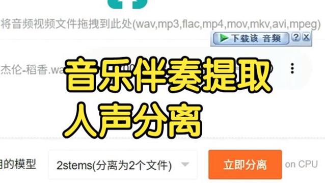 小爱音箱不联网能听歌吗