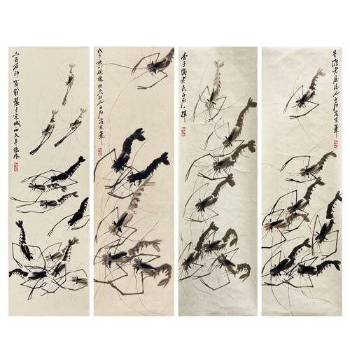 虾写的全部作品