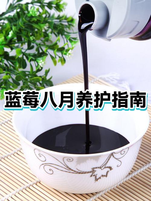 蓝莓吃多了会怎么样