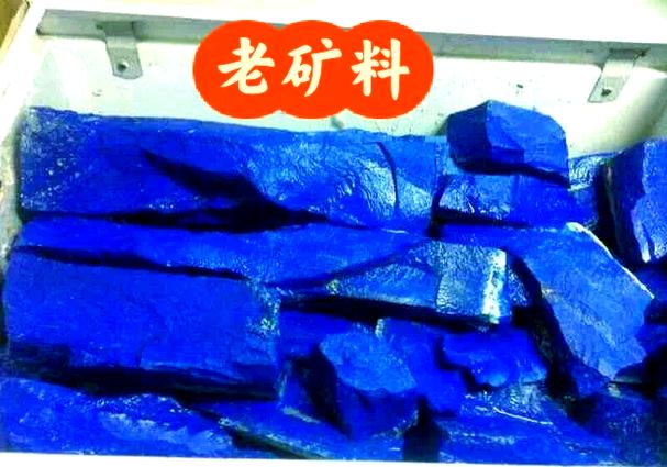 如何开矿透?