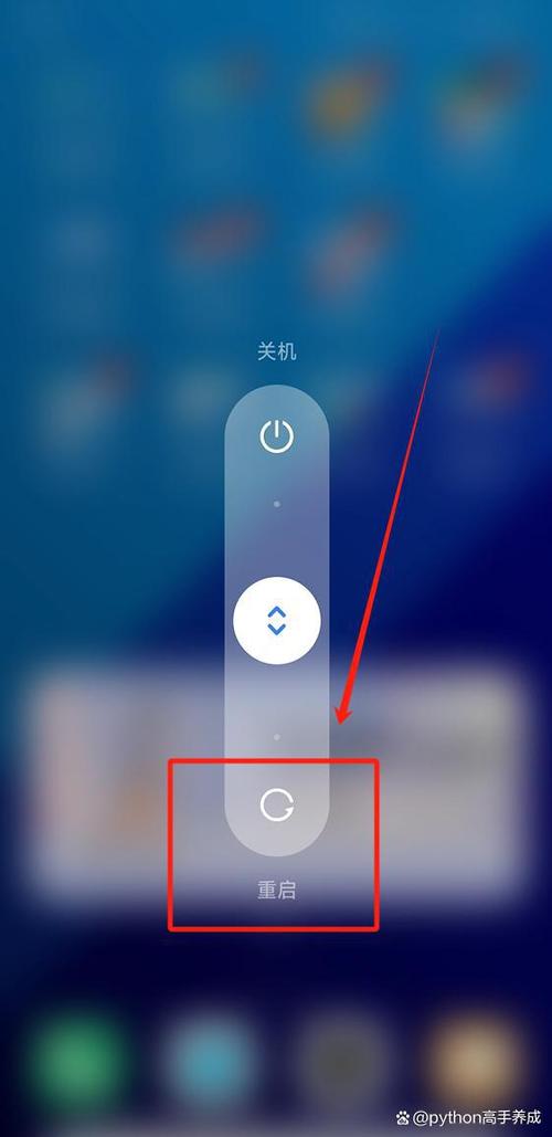 苹果手机按声音键调不上的解决方法