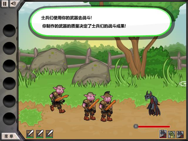 杰克驴铁匠铺中文版破解版